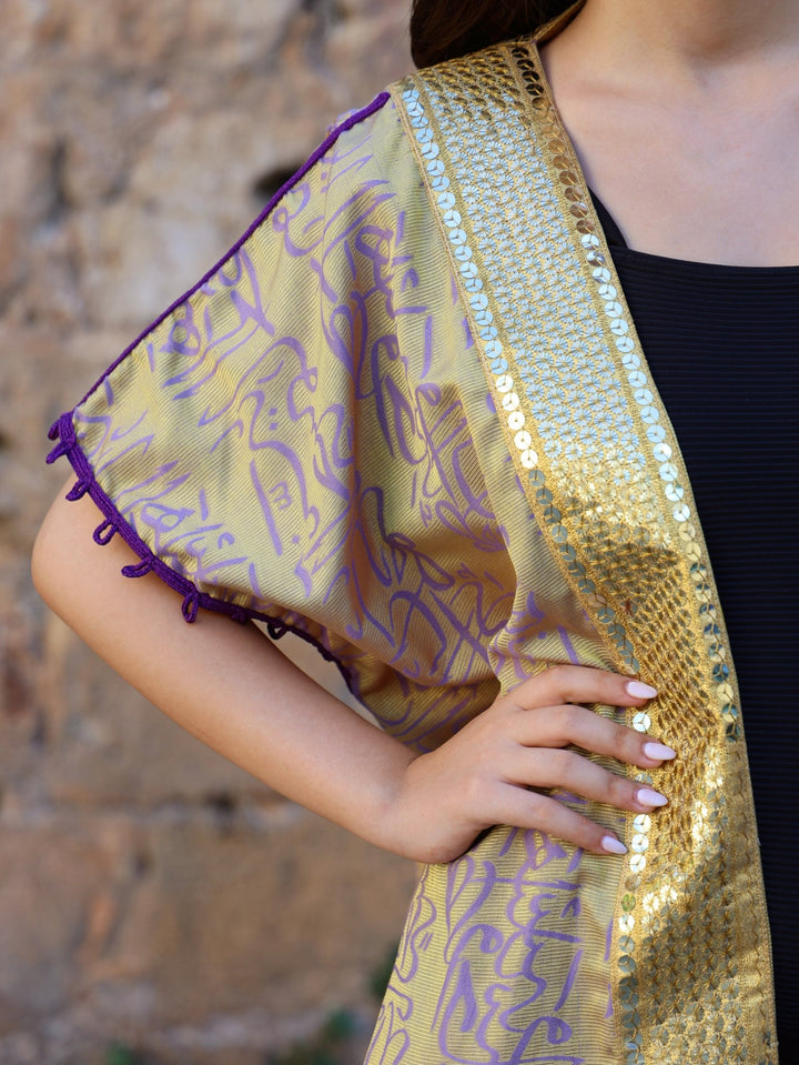 Golden Purple Abaya - Bara