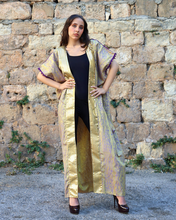 Golden Purple Abaya - Bara