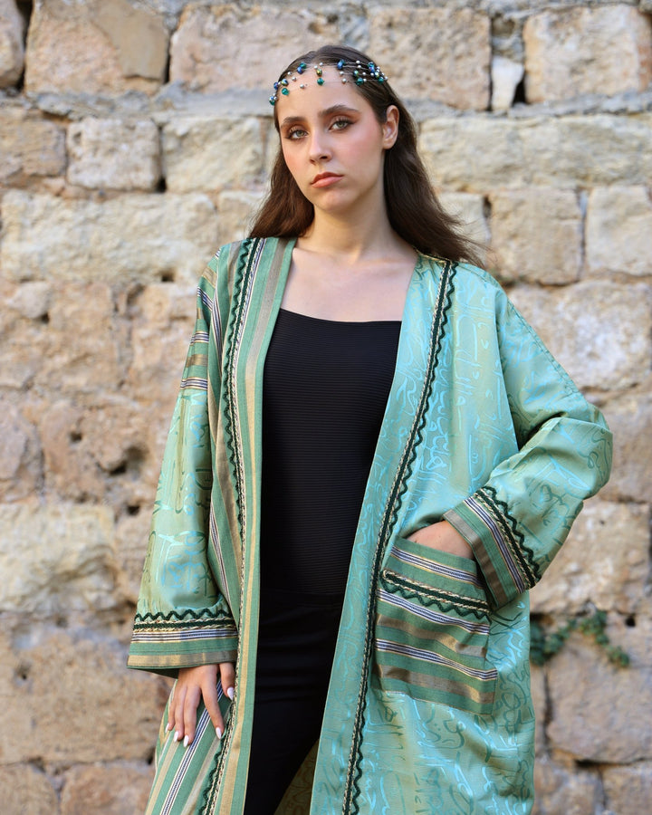 Oriental Pistachio Abaya - Bara