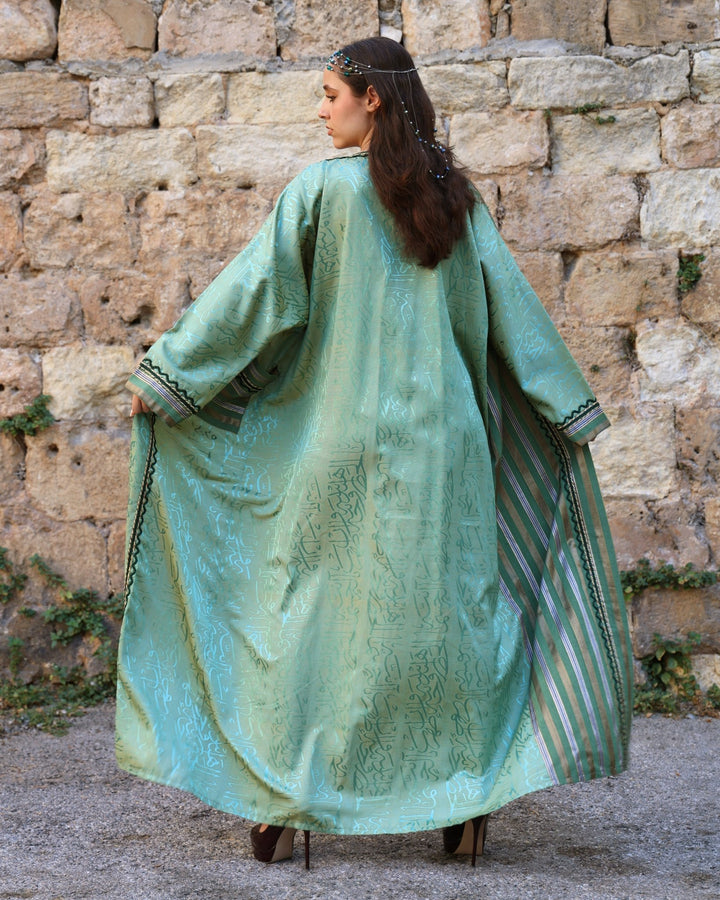 Oriental Pistachio Abaya - Bara